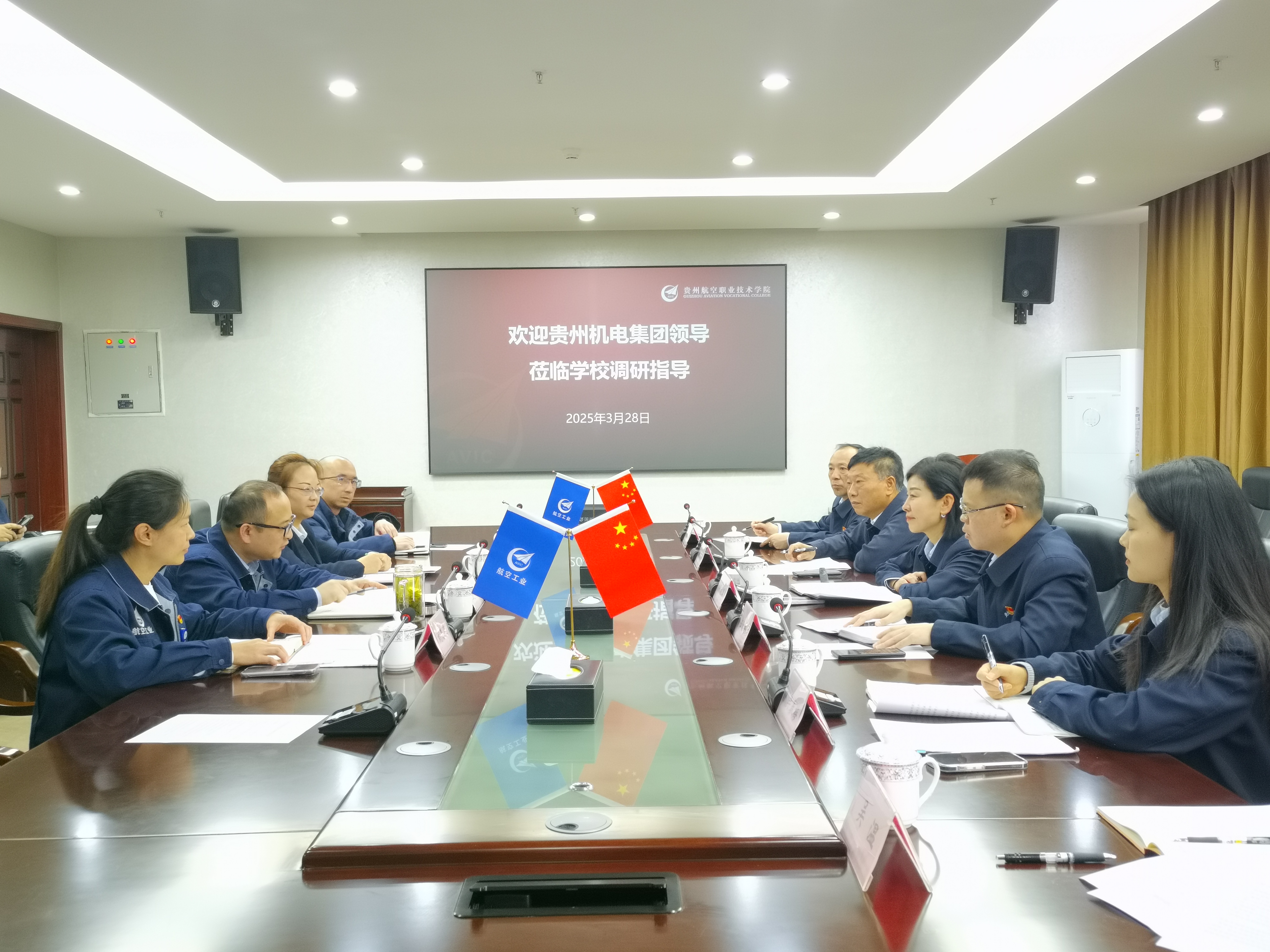 座談會(huì)現(xiàn)場(chǎng).jpg